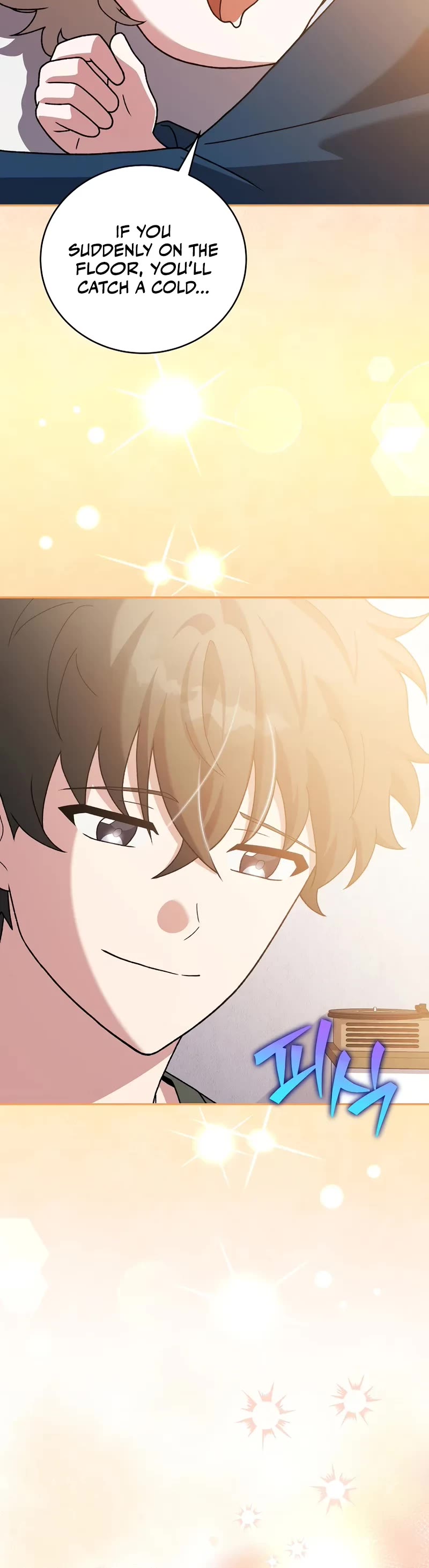 Read The Novel’s Extra EN Manga Online
