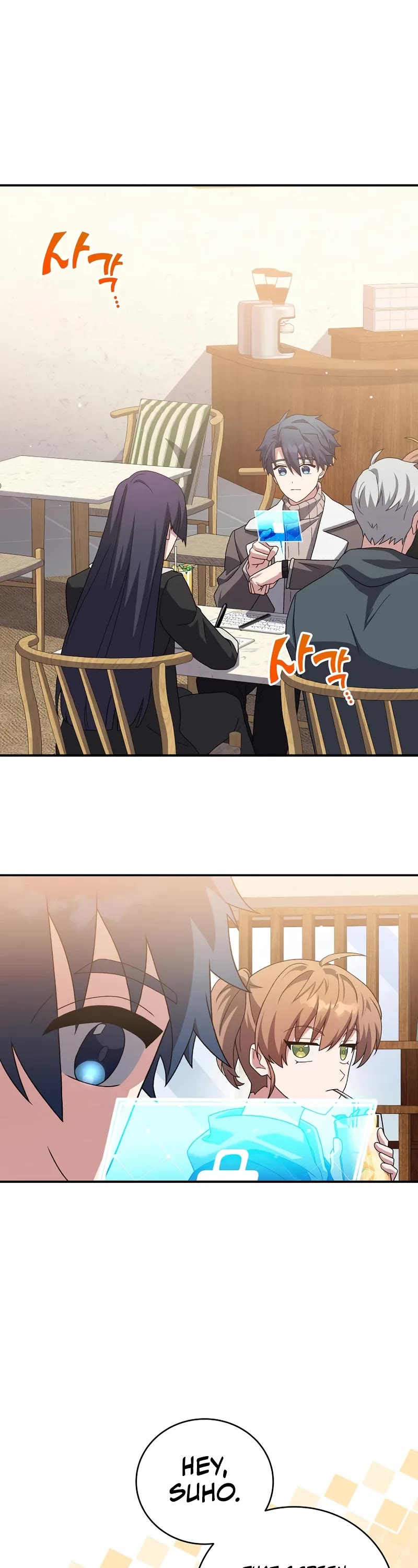 Read The Novel’s Extra EN Manga Online