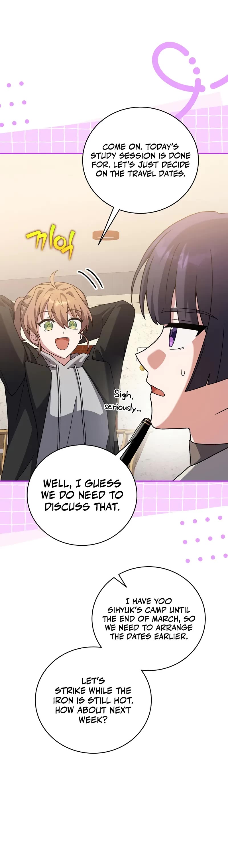 Read The Novel’s Extra EN Manga Online