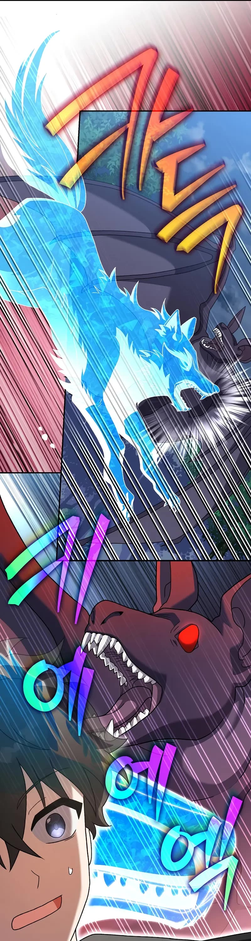 Read The Novel’s Extra EN Manga Online