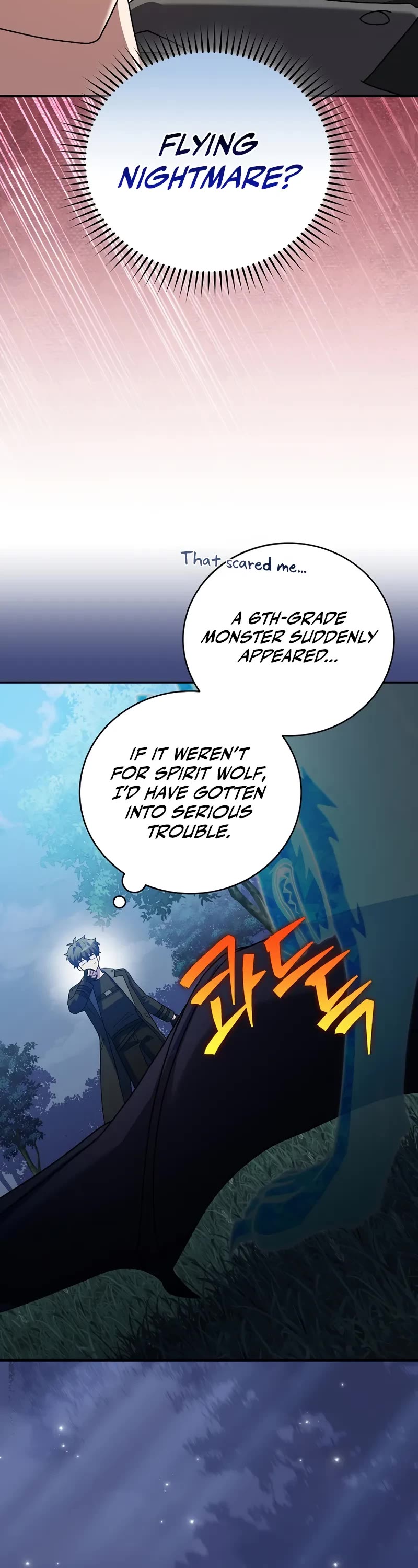 Read The Novel’s Extra EN Manga Online
