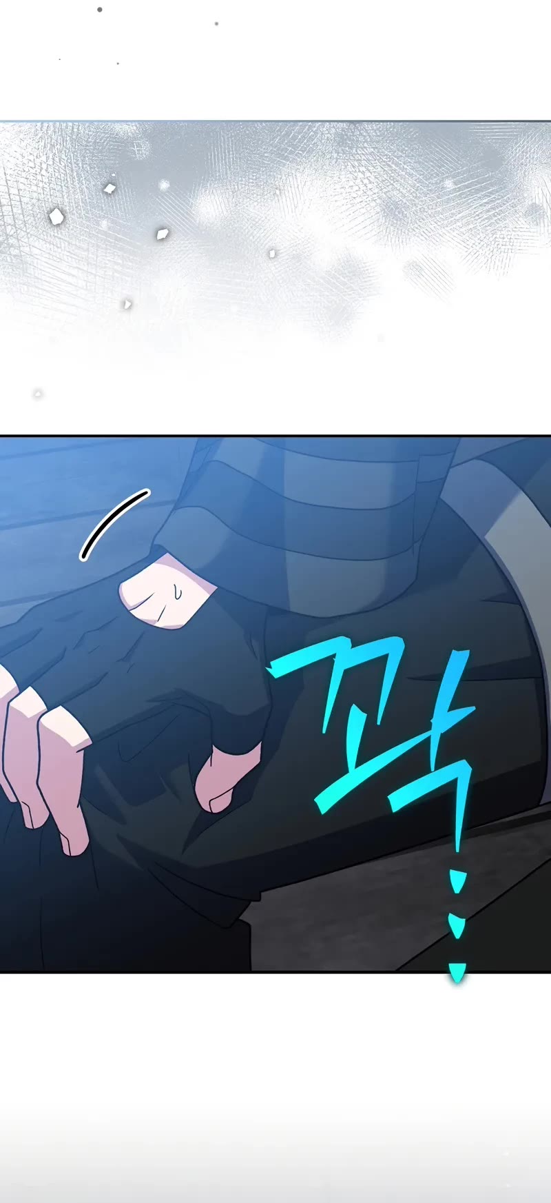 Read The Novel’s Extra EN Manga Online
