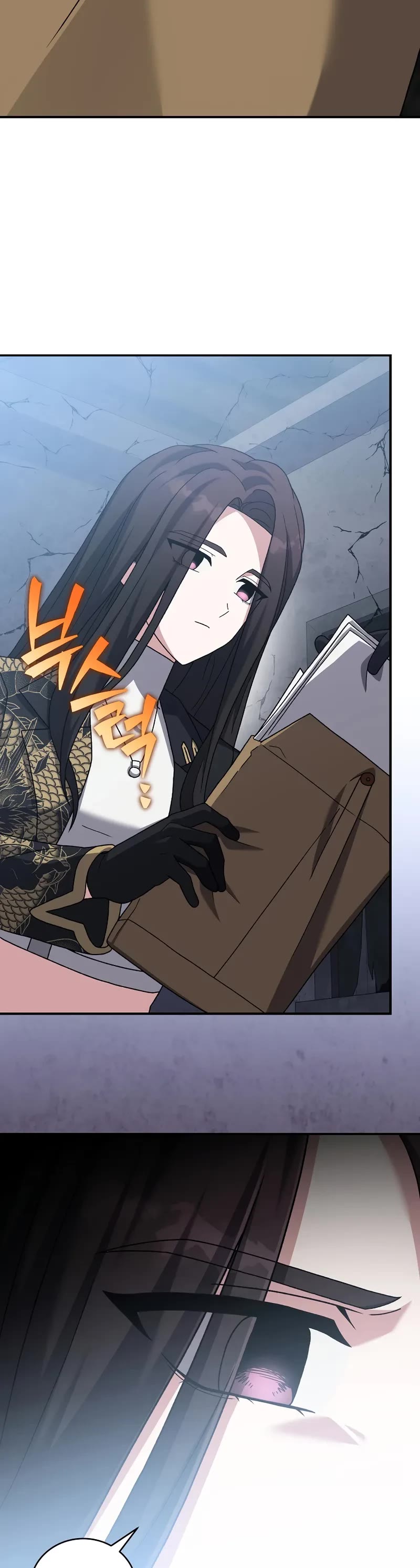 Read The Novel’s Extra EN Manga Online