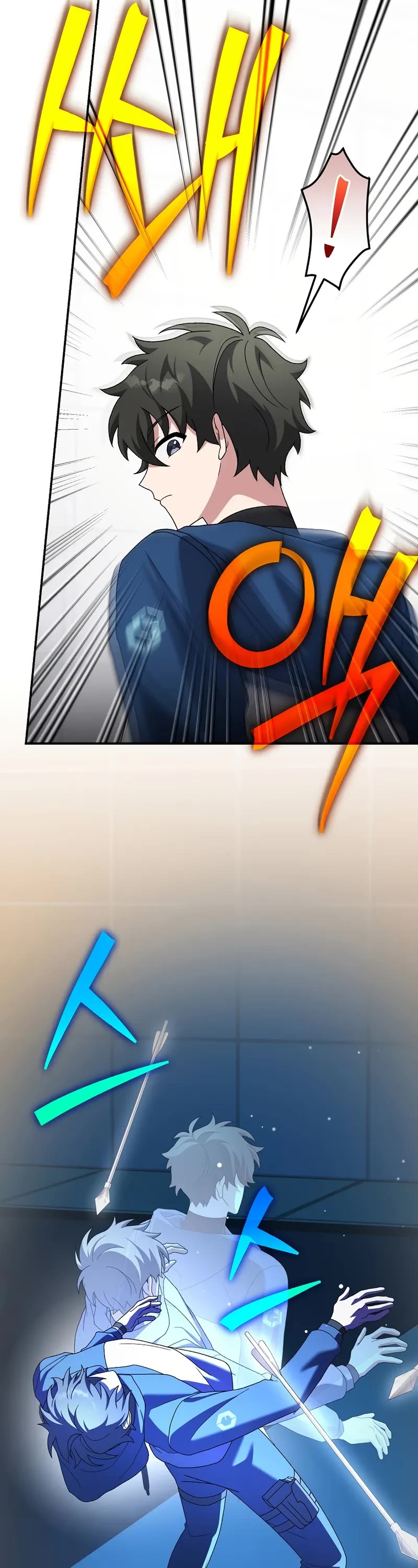 Read The Novel’s Extra EN Manga Online