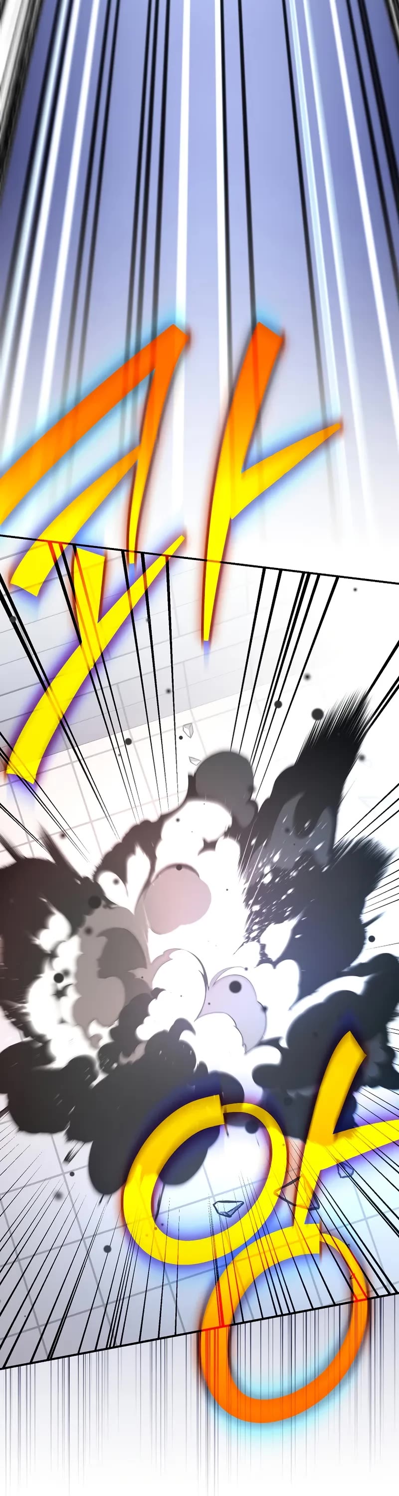 Read The Novel’s Extra EN Manga Online
