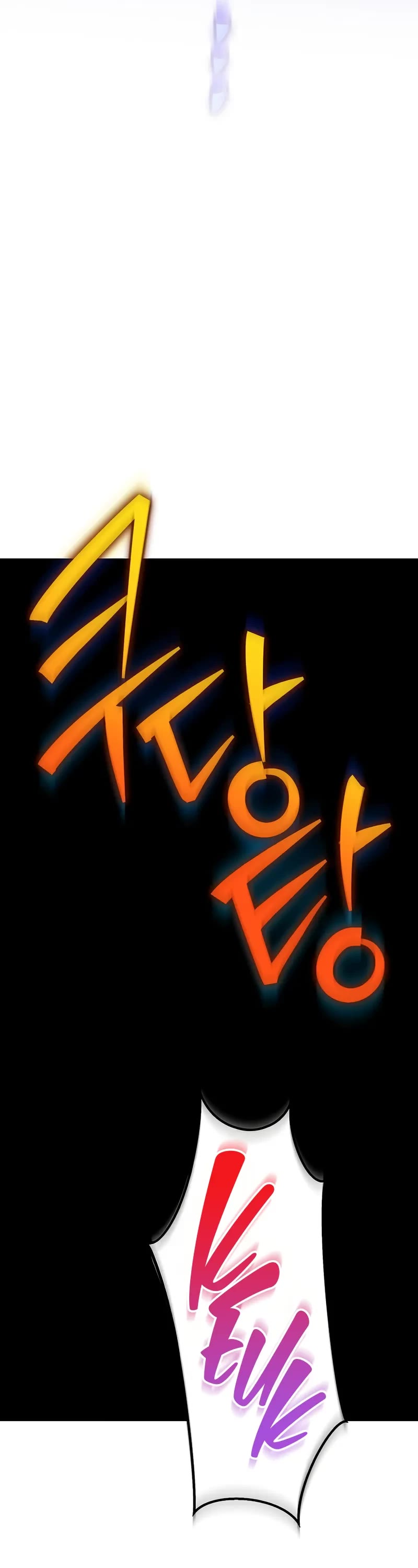 Read The Novel’s Extra EN Manga Online