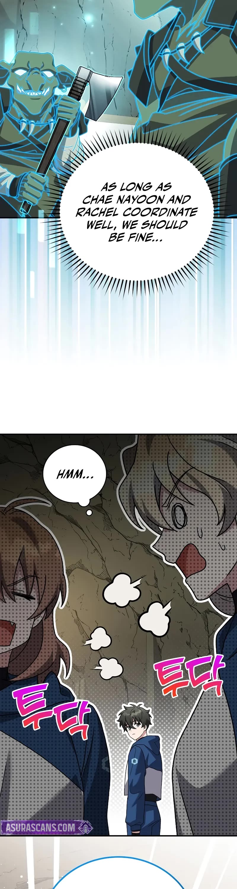 Read The Novel’s Extra EN Manga Online