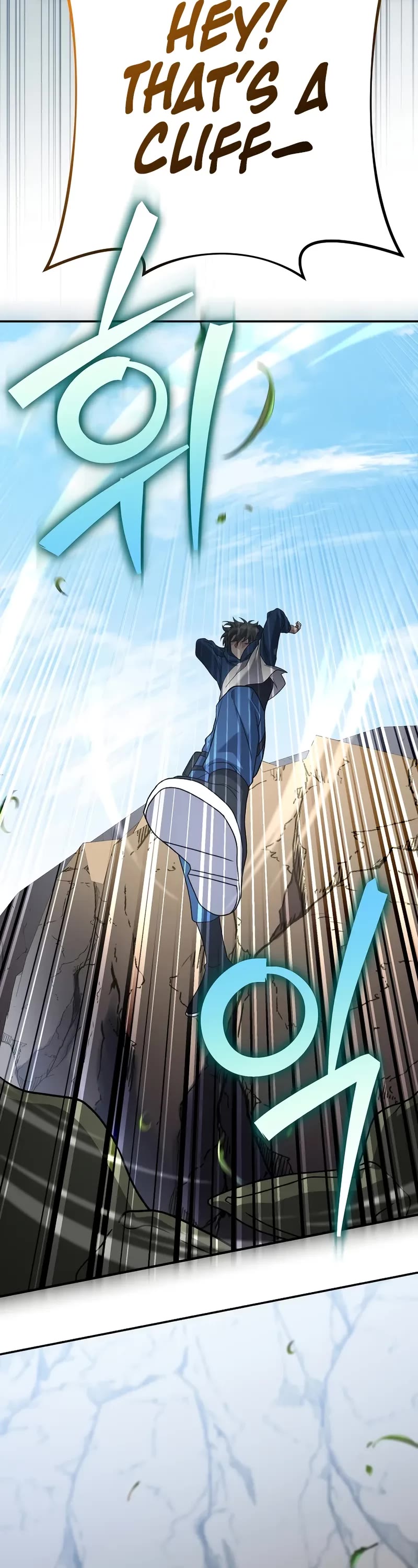 Read The Novel’s Extra EN Manga Online