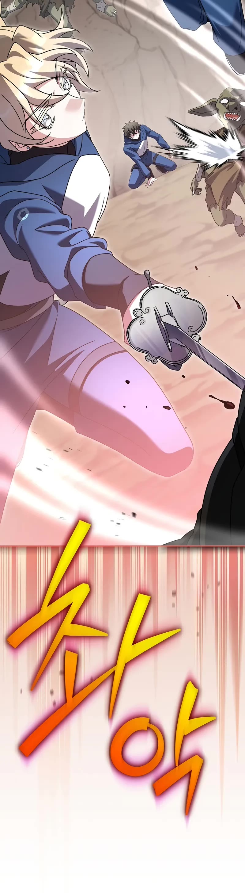Read The Novel’s Extra EN Manga Online