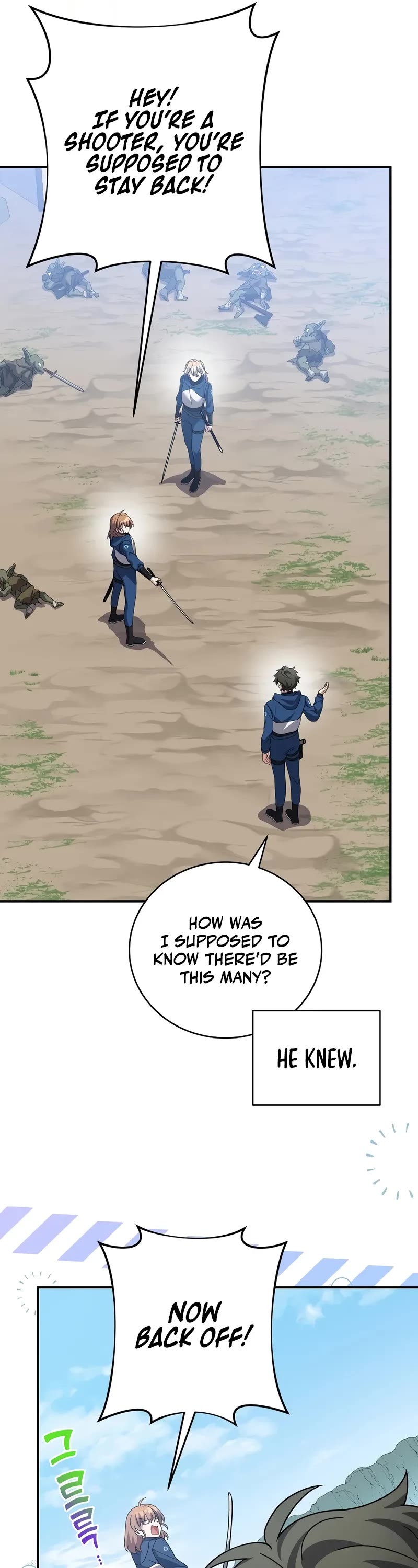 Read The Novel’s Extra EN Manga Online