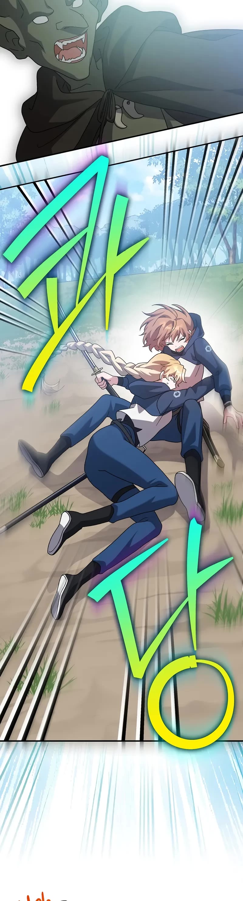 Read The Novel’s Extra EN Manga Online
