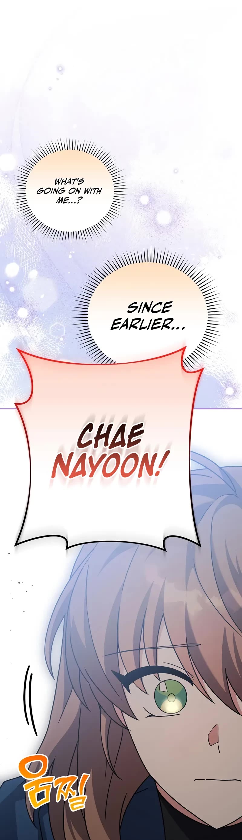 Read The Novel’s Extra EN Manga Online