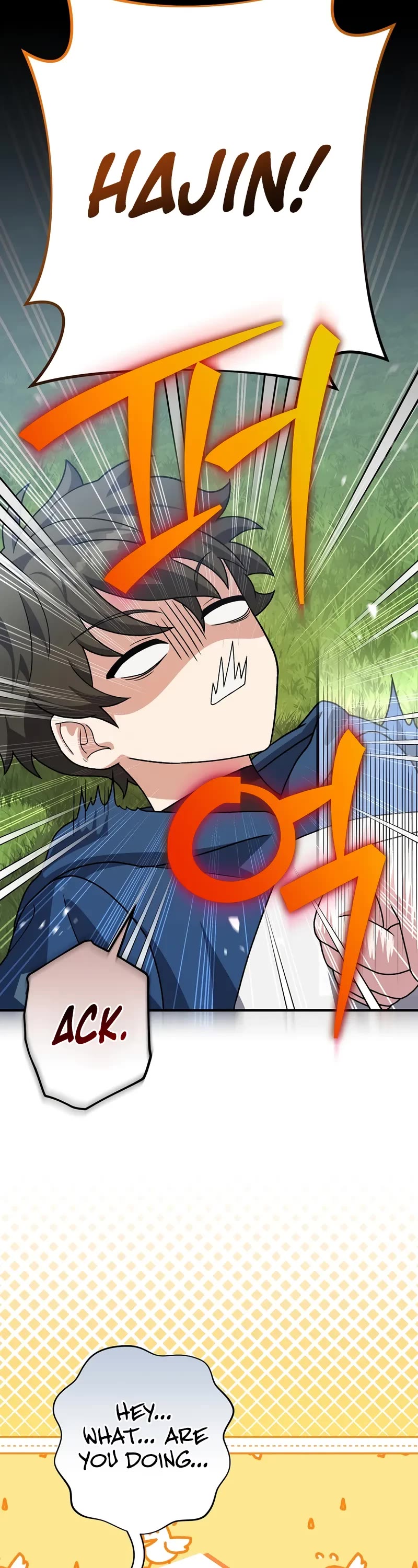Read The Novel’s Extra EN Manga Online
