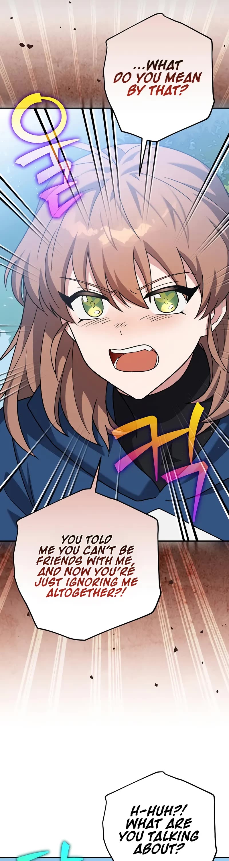 Read The Novel’s Extra EN Manga Online