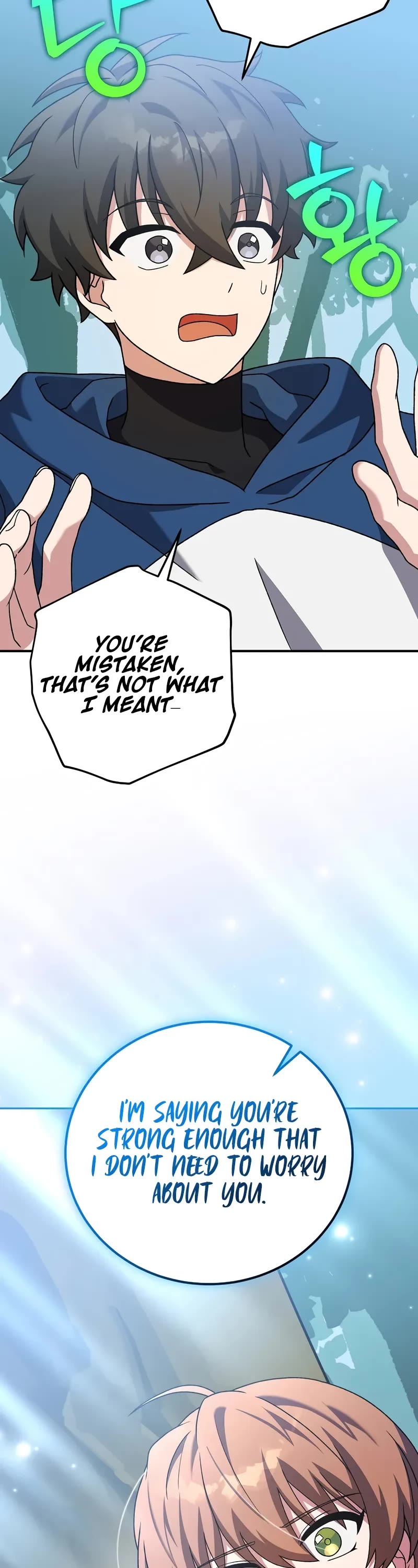 Read The Novel’s Extra EN Manga Online