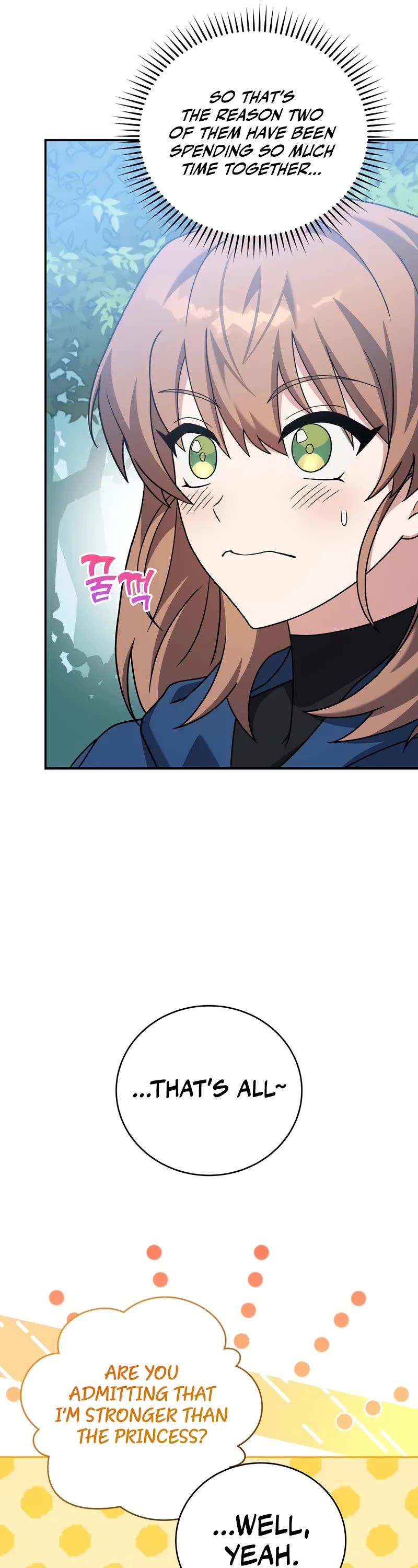 Read The Novel’s Extra EN Manga Online