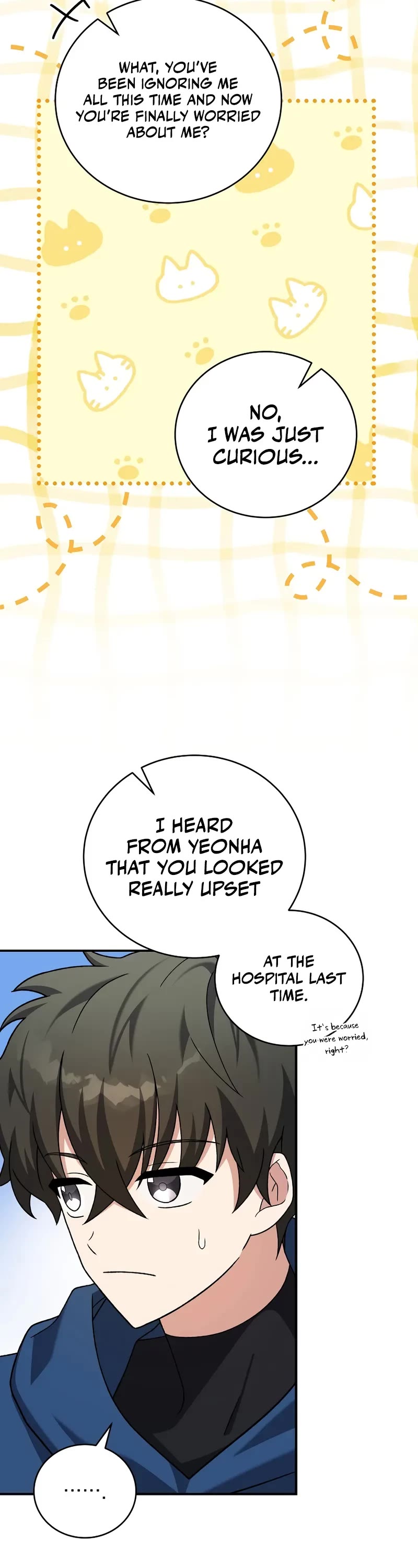 Read The Novel’s Extra EN Manga Online