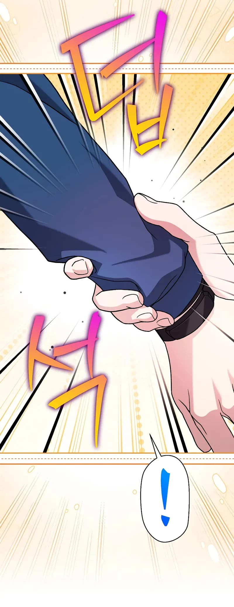 Read The Novel’s Extra EN Manga Online