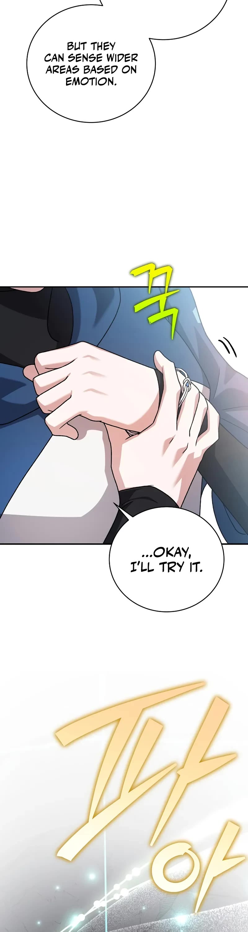 Read The Novel’s Extra EN Manga Online