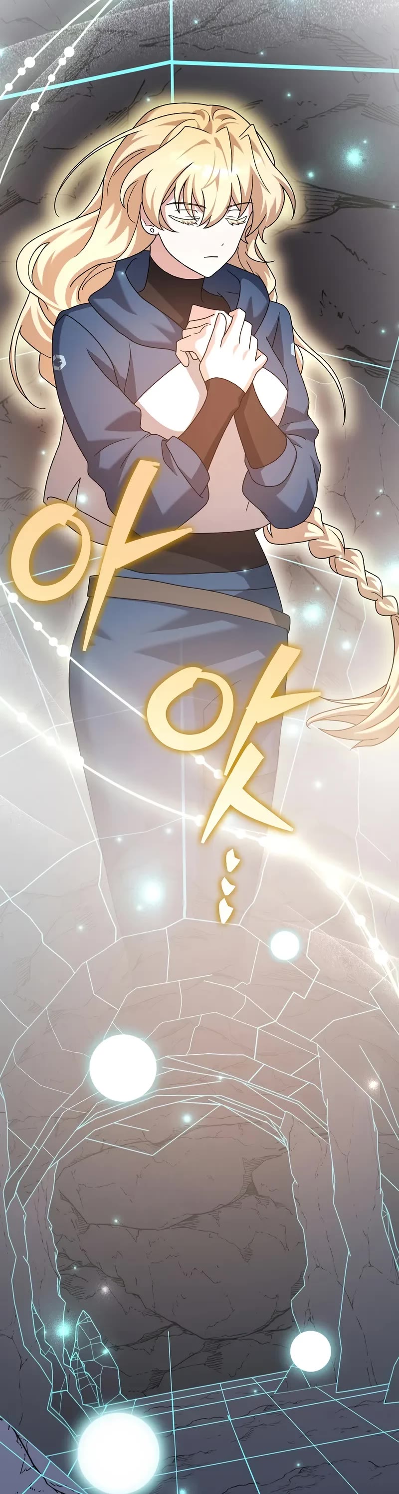 Read The Novel’s Extra EN Manga Online