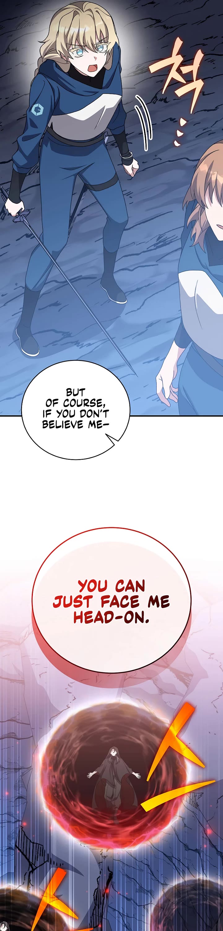 Read The Novel’s Extra EN Manga Online
