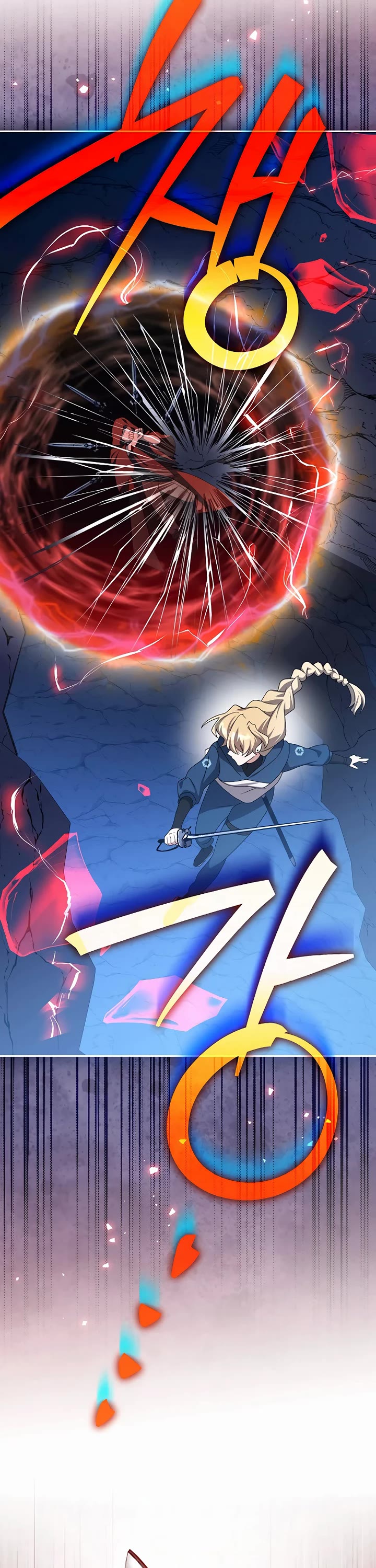 Read The Novel’s Extra EN Manga Online