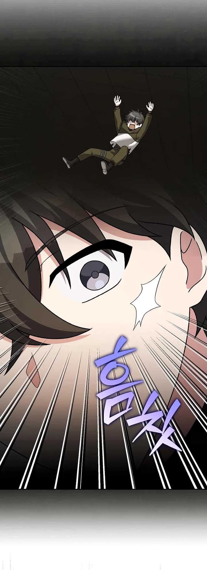 Read The Novel’s Extra EN Manga Online