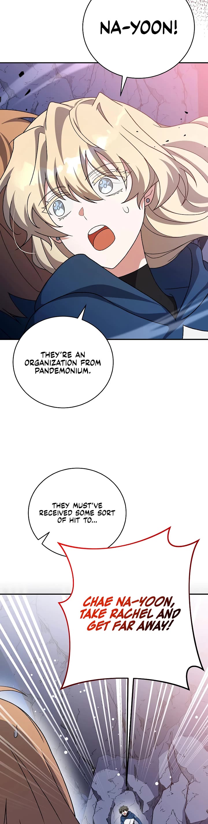 Read The Novel’s Extra EN Manga Online