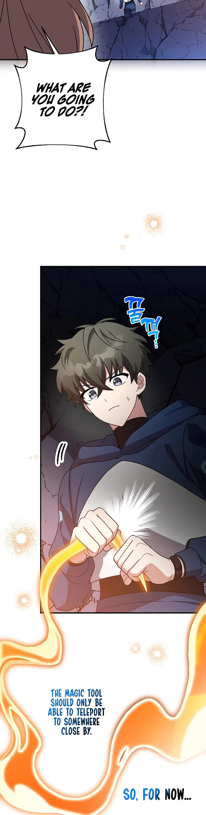 Read The Novel’s Extra EN Manga Online