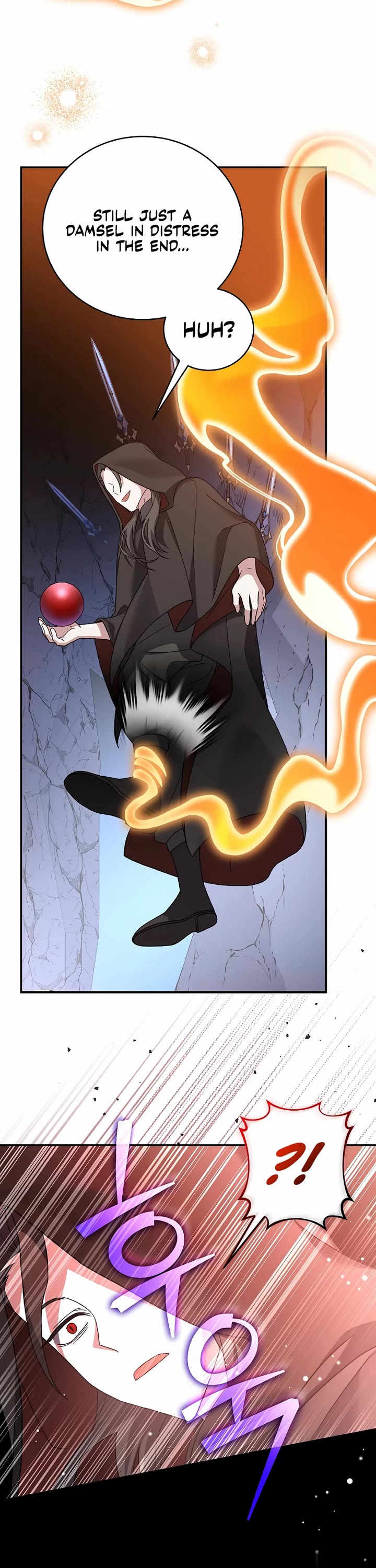Read The Novel’s Extra EN Manga Online