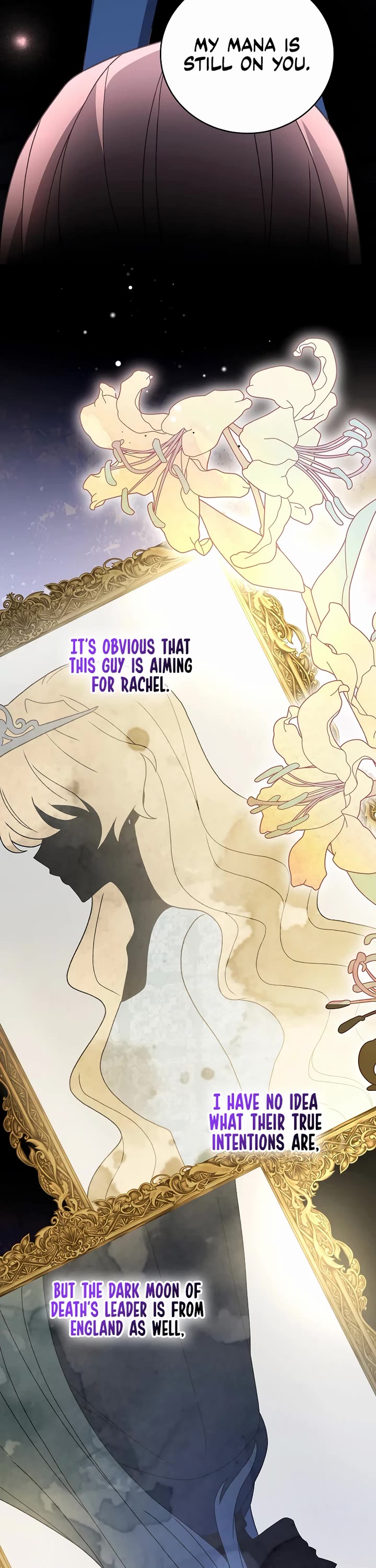 Read The Novel’s Extra EN Manga Online