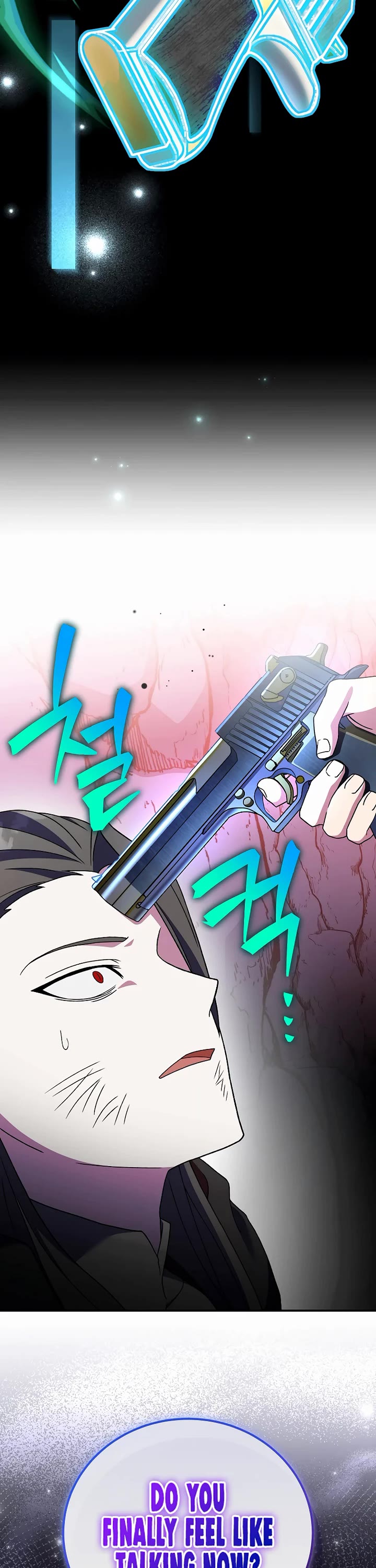 Read The Novel’s Extra EN Manga Online