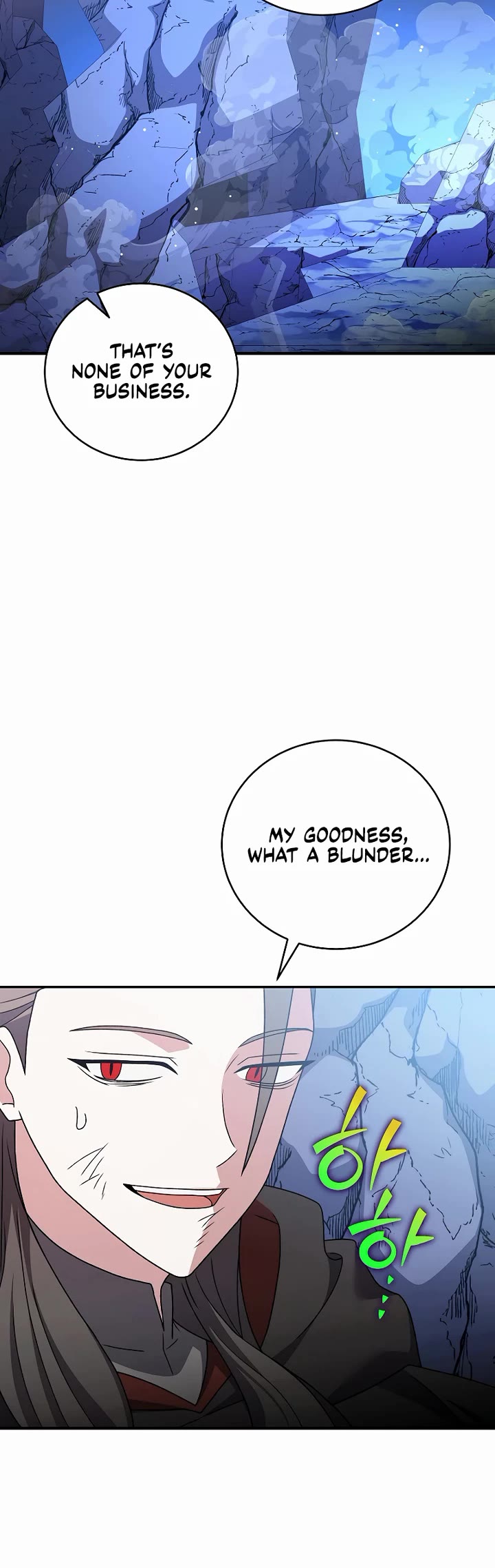 Read The Novel’s Extra EN Manga Online
