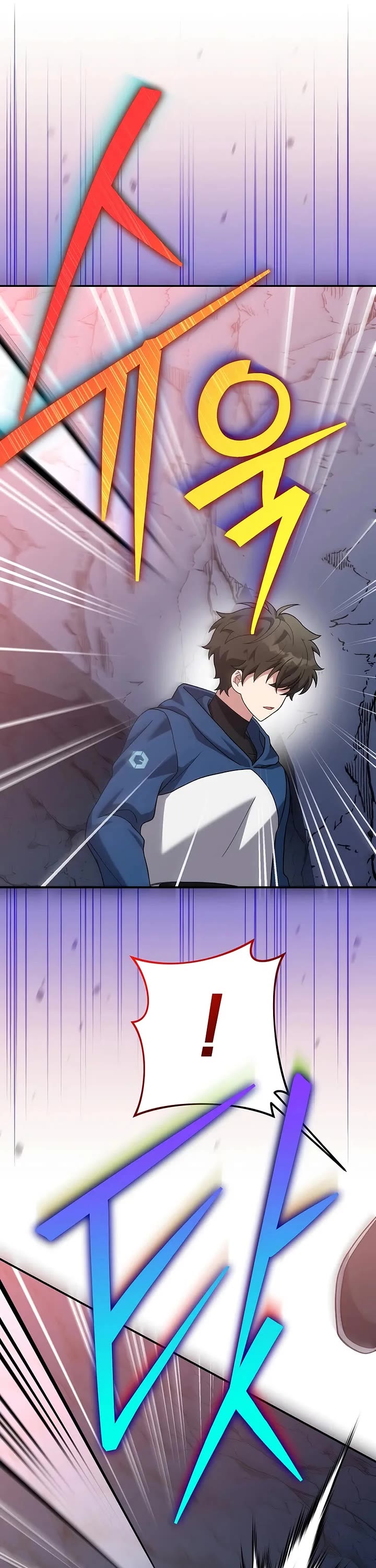 Read The Novel’s Extra EN Manga Online