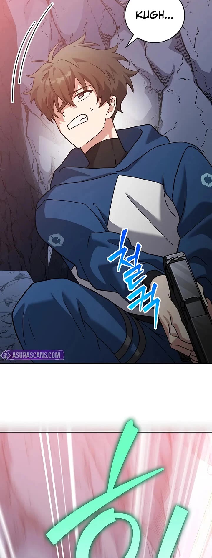 Read The Novel’s Extra EN Manga Online