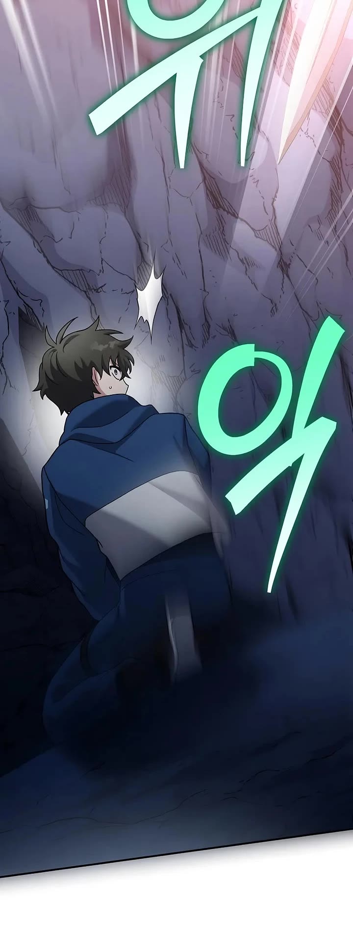 Read The Novel’s Extra EN Manga Online
