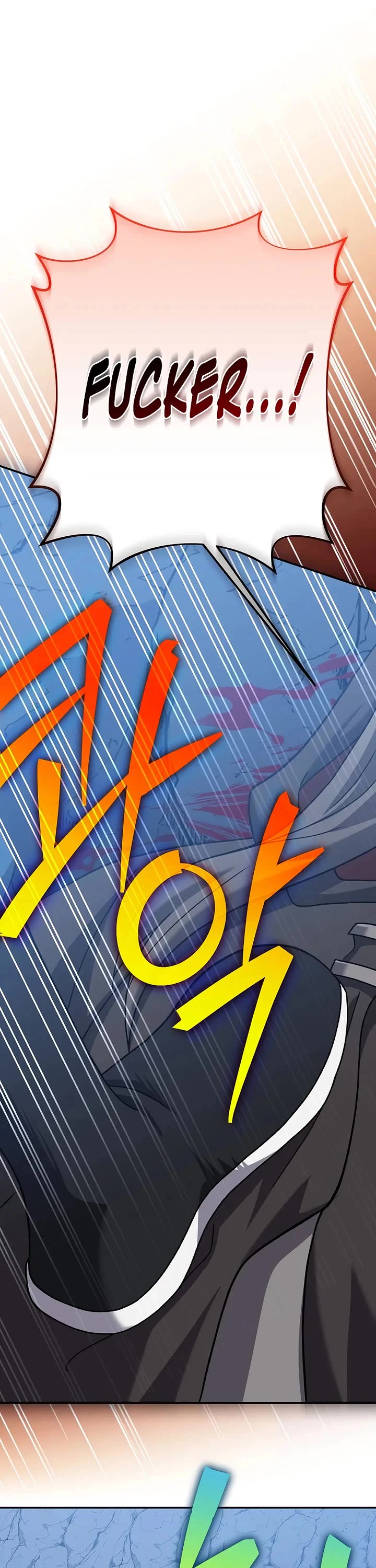 Read The Novel’s Extra EN Manga Online