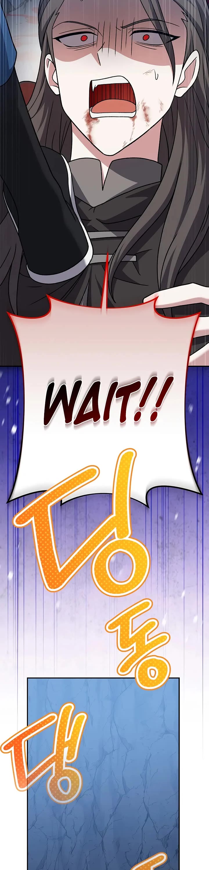 Read The Novel’s Extra EN Manga Online