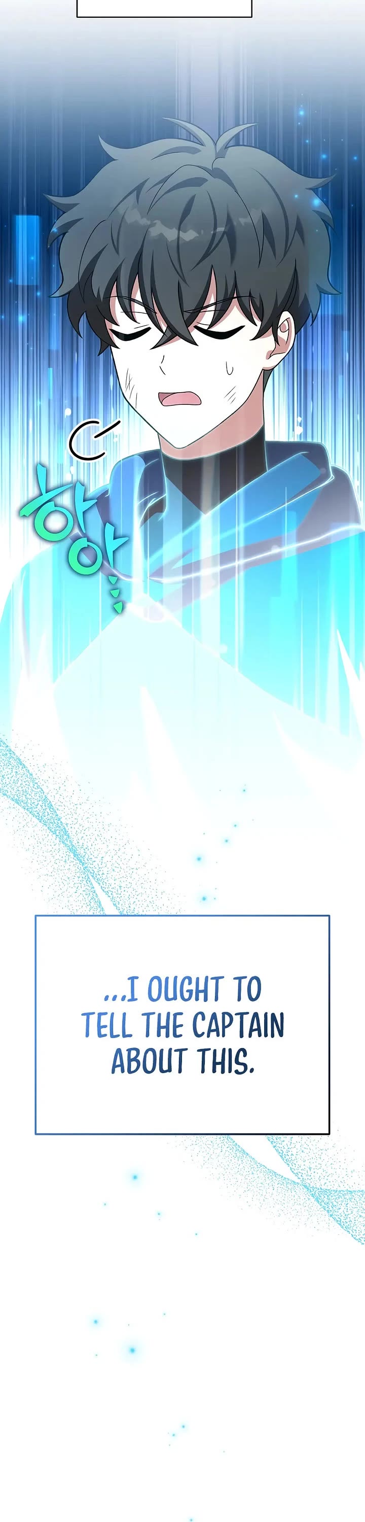 Read The Novel’s Extra EN Manga Online