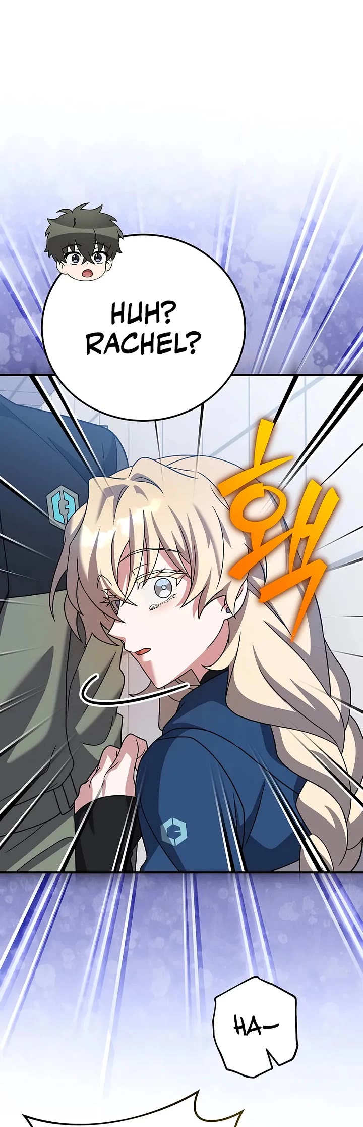 Read The Novel’s Extra EN Manga Online