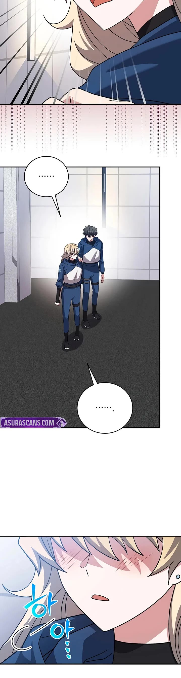 Read The Novel’s Extra EN Manga Online