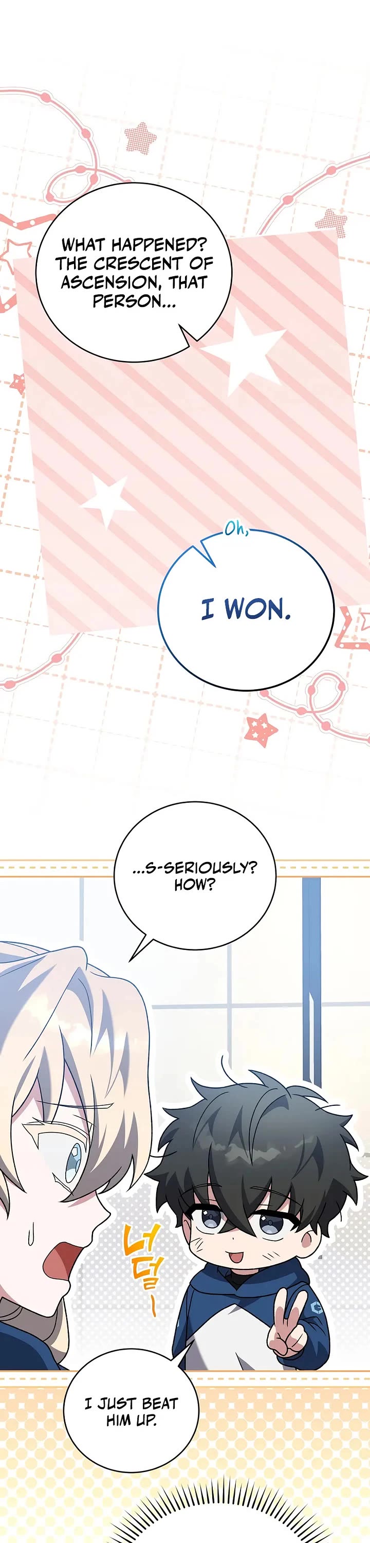Read The Novel’s Extra EN Manga Online