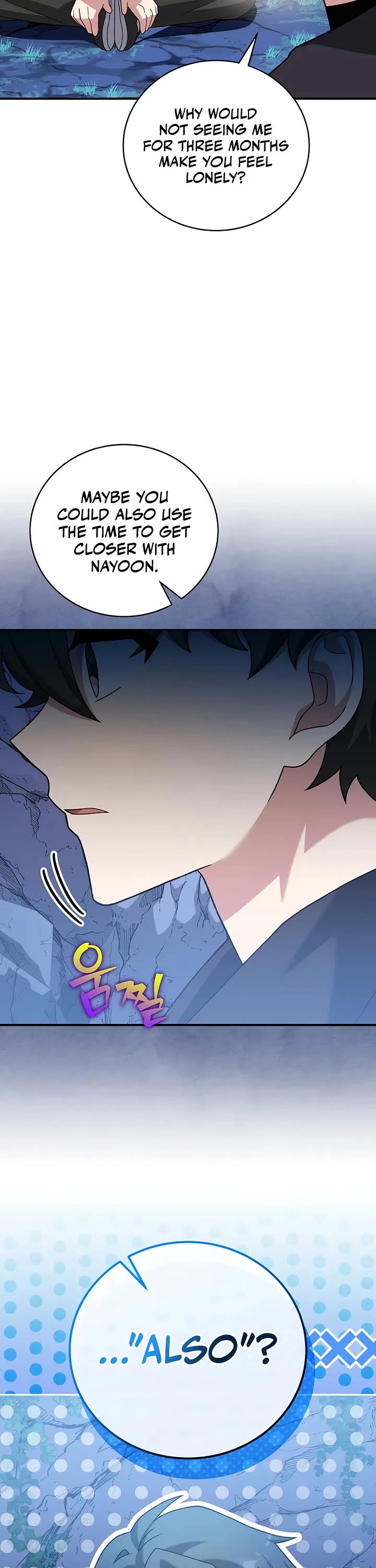 Read The Novel’s Extra EN Manga Online