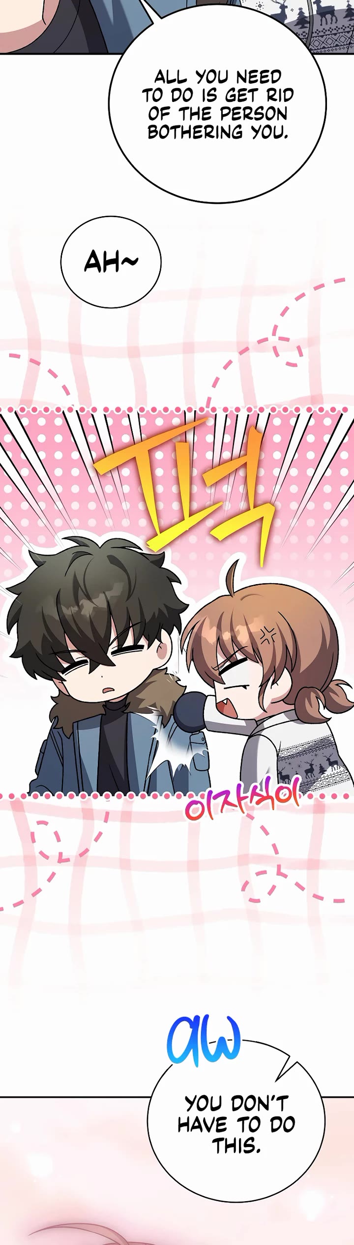 Read The Novel’s Extra EN Manga Online