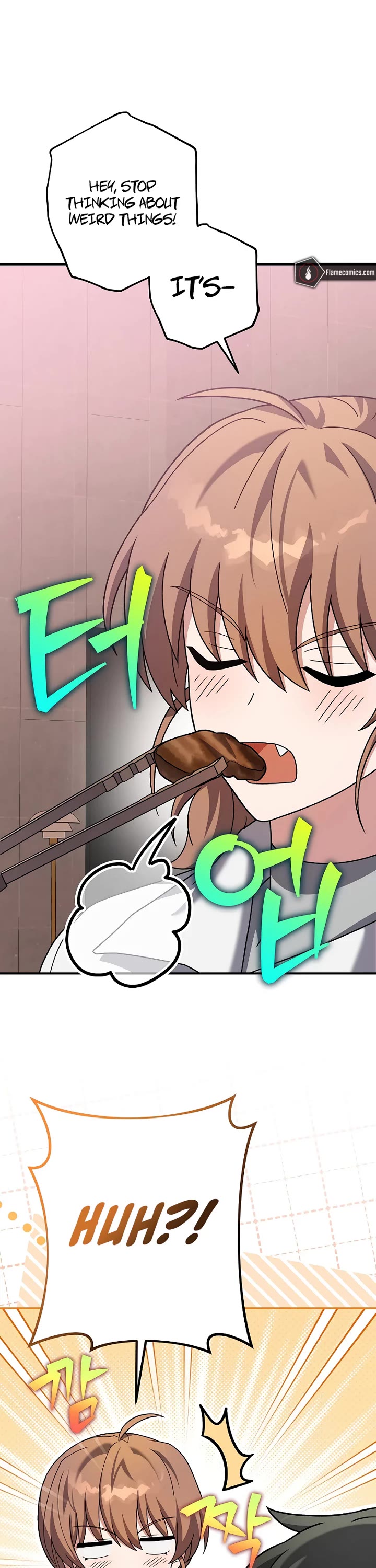 Read The Novel’s Extra EN Manga Online