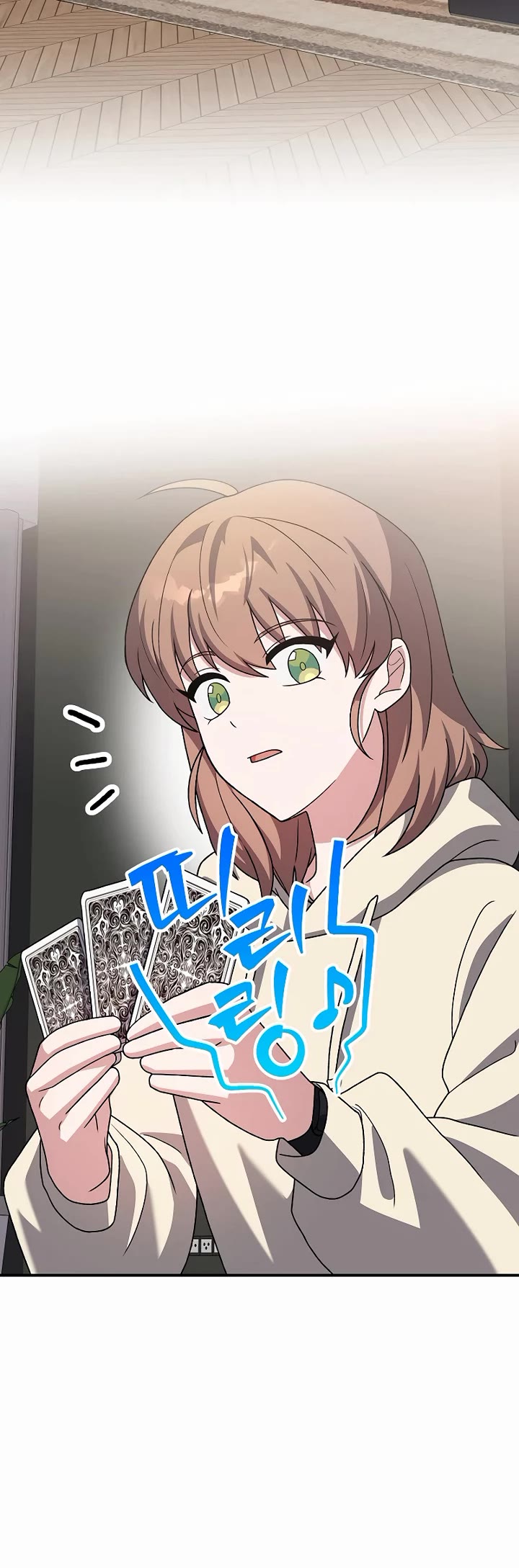 Read The Novel’s Extra EN Manga Online