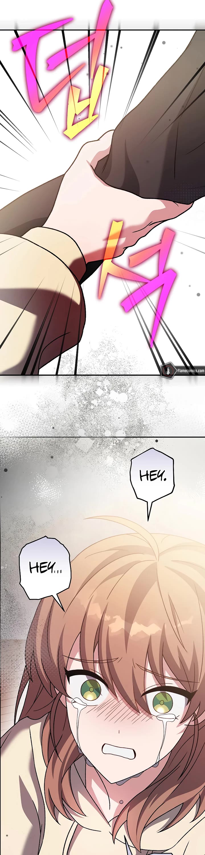 Read The Novel’s Extra EN Manga Online