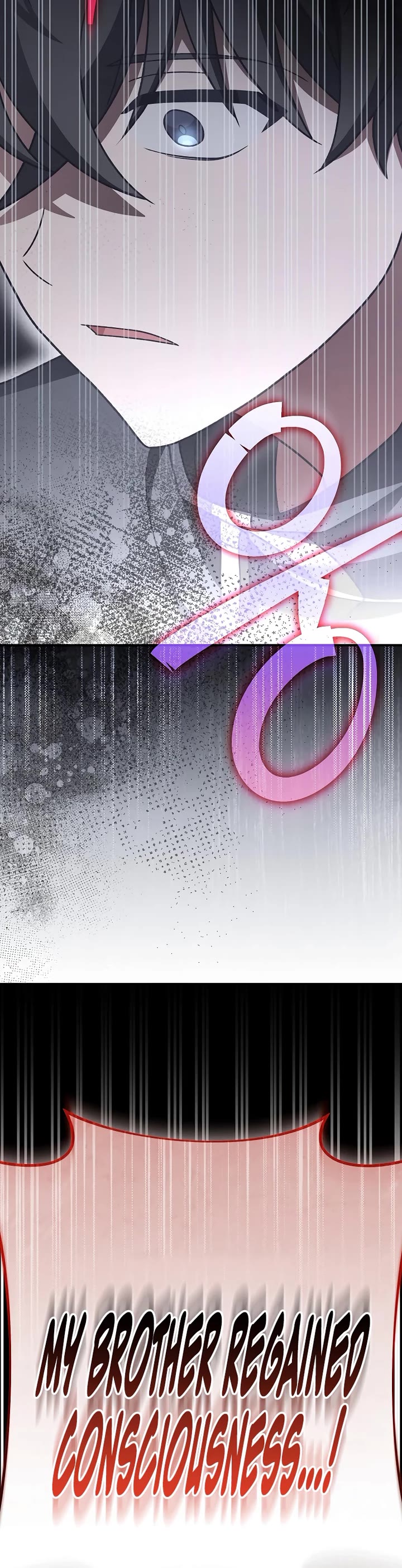 Read The Novel’s Extra EN Manga Online