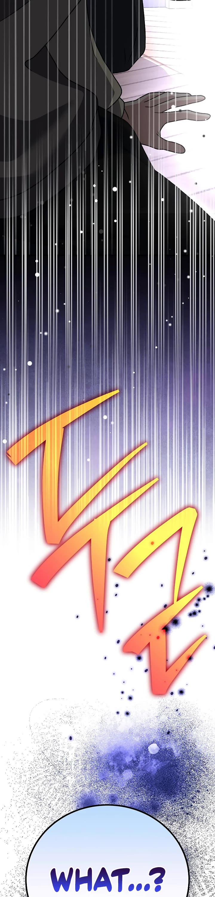 Read The Novel’s Extra EN Manga Online