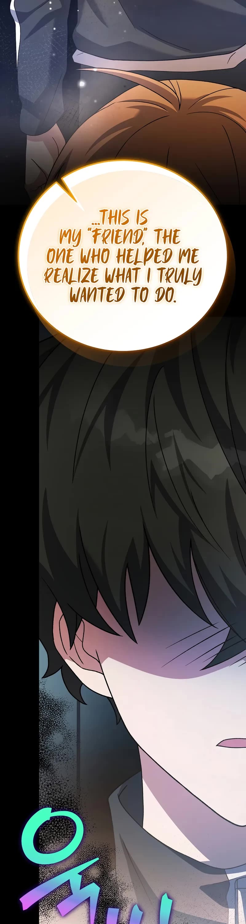 Read The Novel’s Extra EN Manga Online